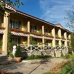 Ξενοδοχείο Park Belvedere Cannobio